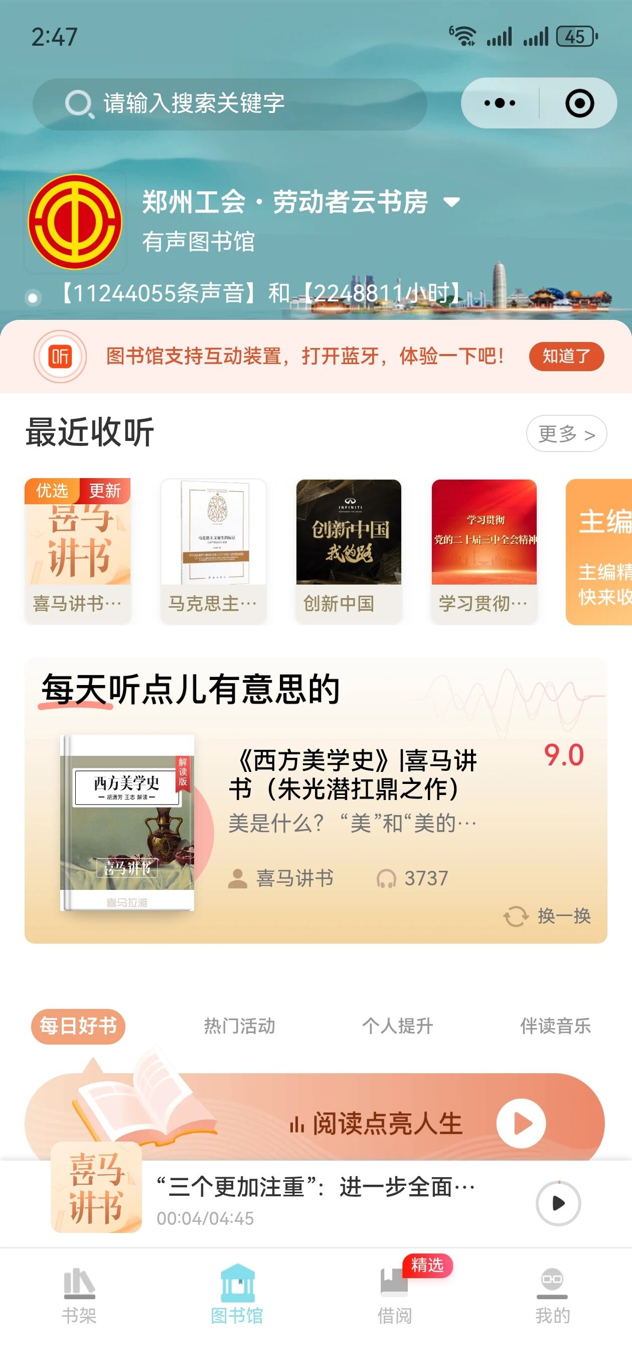 微信图片_2026-03-05_145858_115.jpg