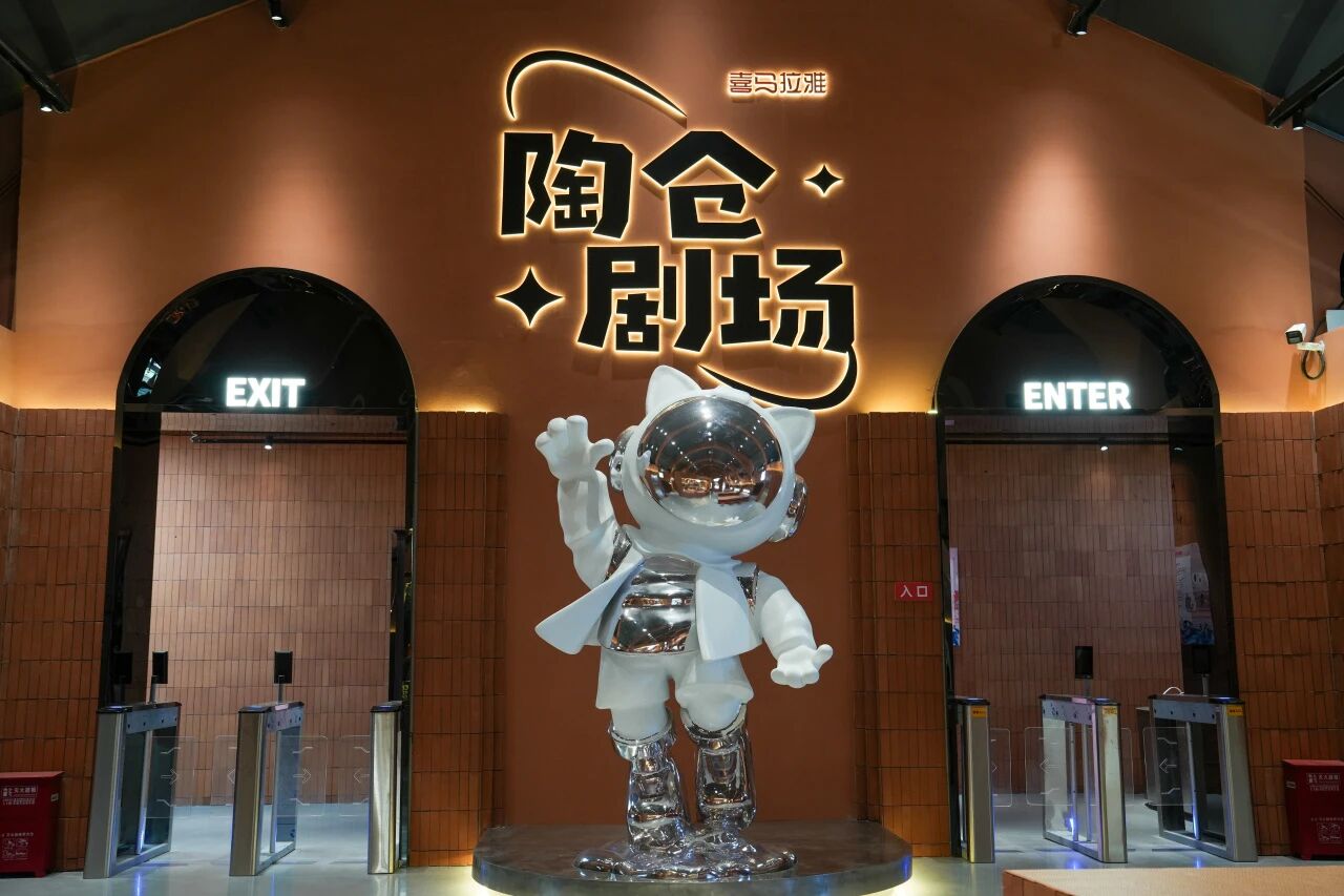 微信图片_2026-03-05_144944_462.jpg