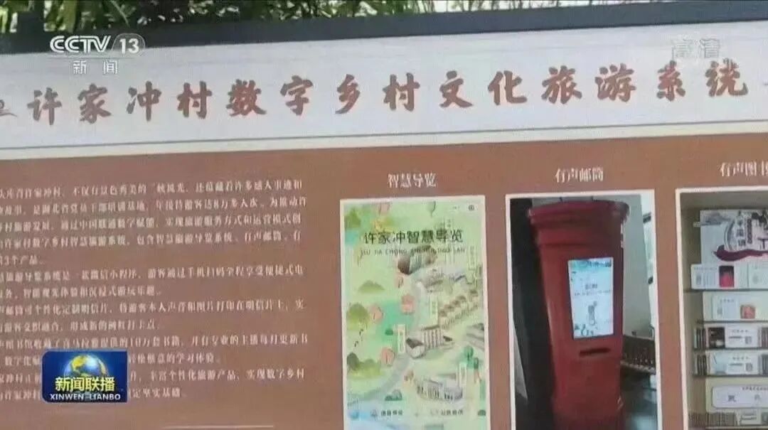 微信图片_2026-01-20_154553_122.jpg