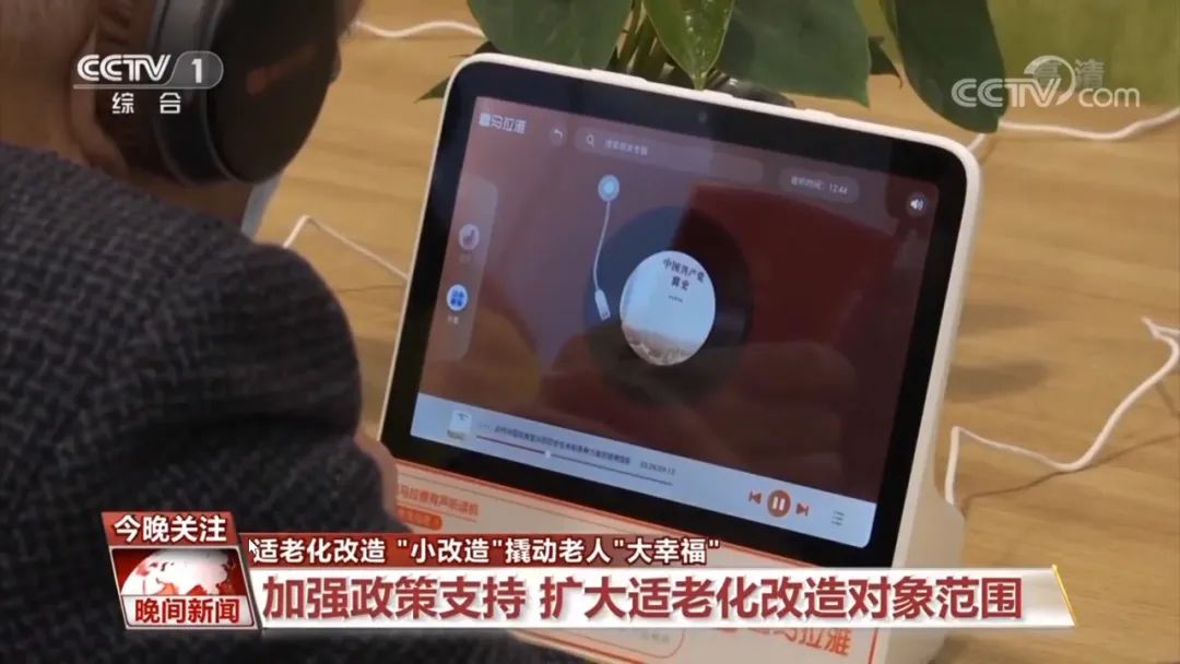 微信图片_2026-01-20_152028_262.png