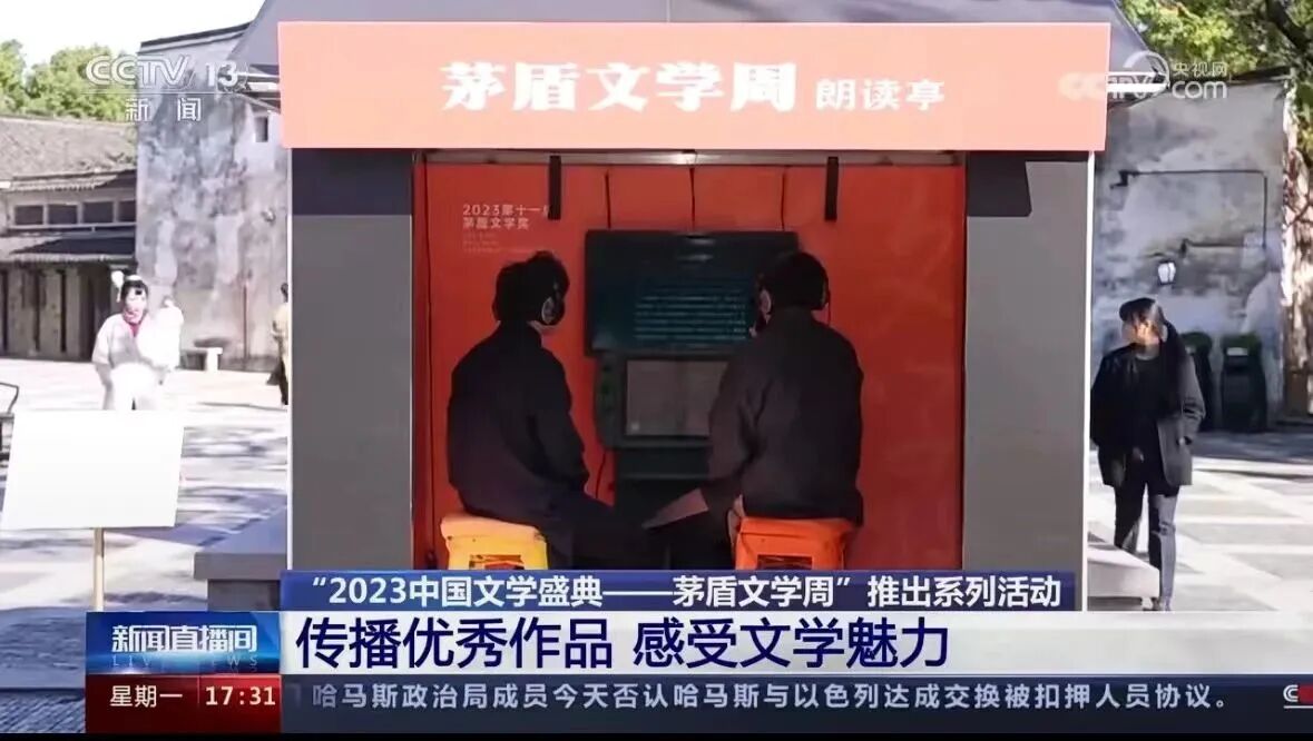 微信图片_2026-01-20_152002_441.jpg