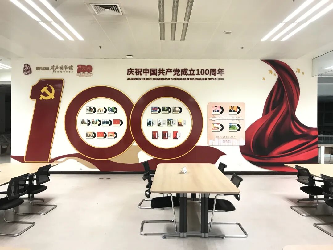 微信图片_2026-03-06_154301_750.jpg