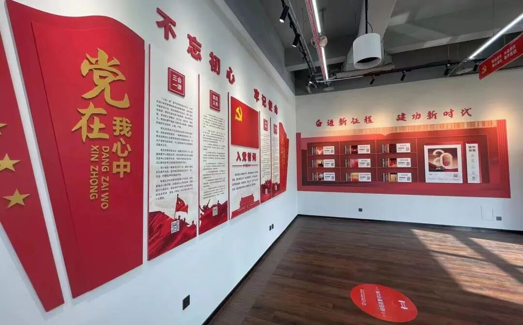 微信图片_2026-03-06_160007_630.jpg