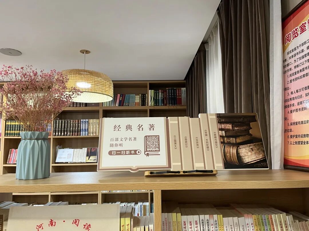 微信图片_2026-03-06_163840_777.jpg