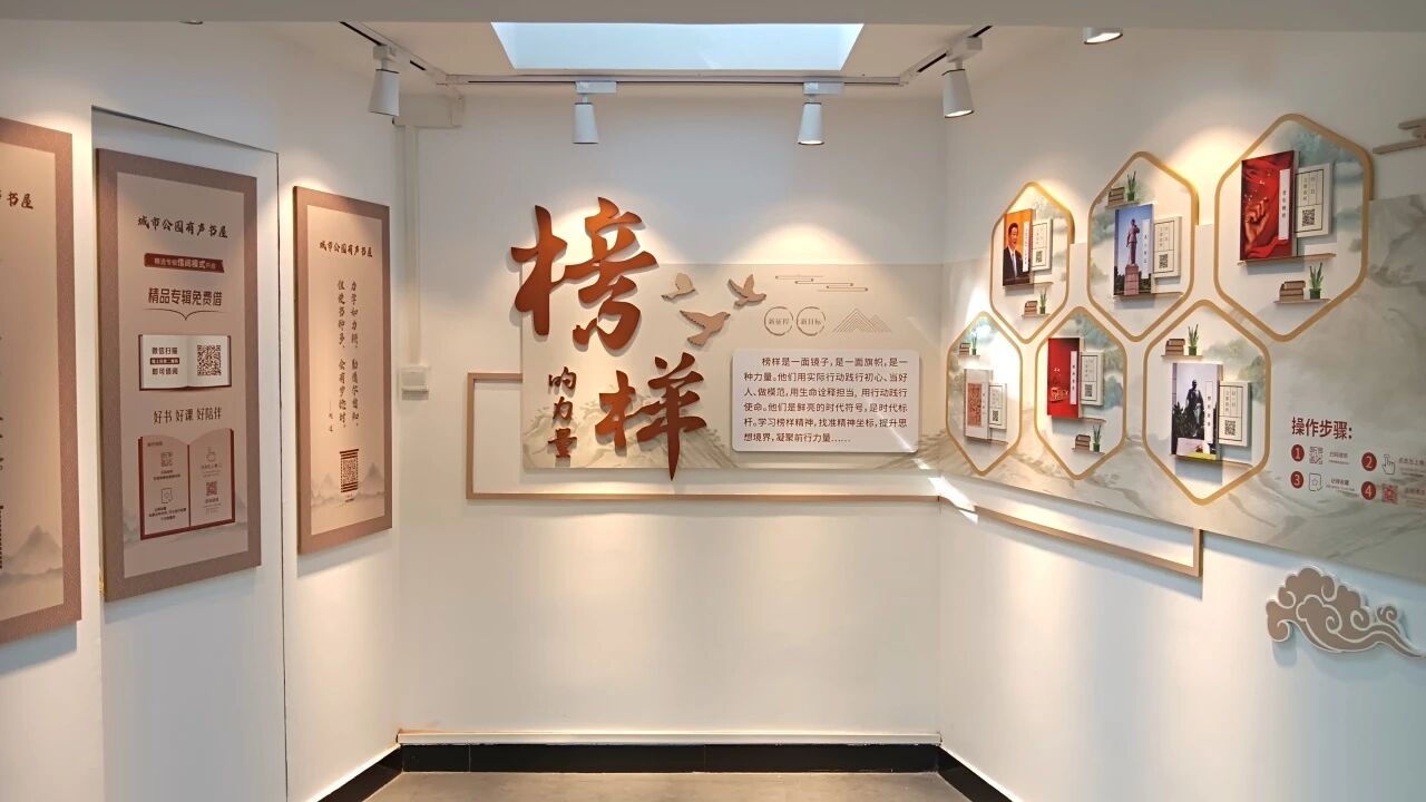 微信图片_2026-03-06_104400_969.jpg