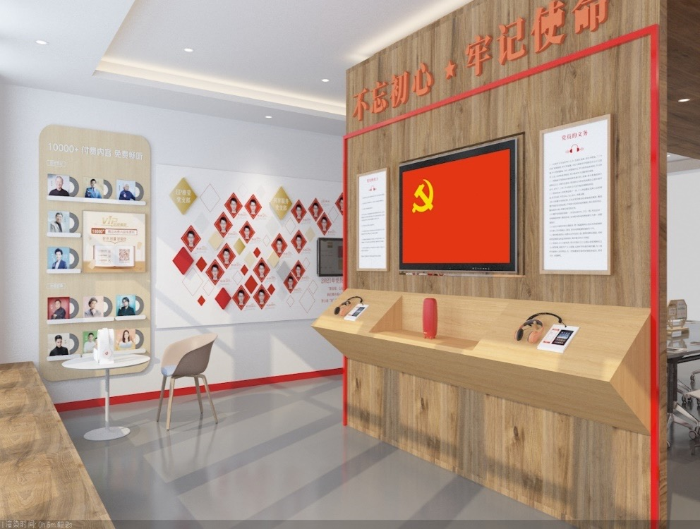 微信图片_2026-03-06_104138_773.png