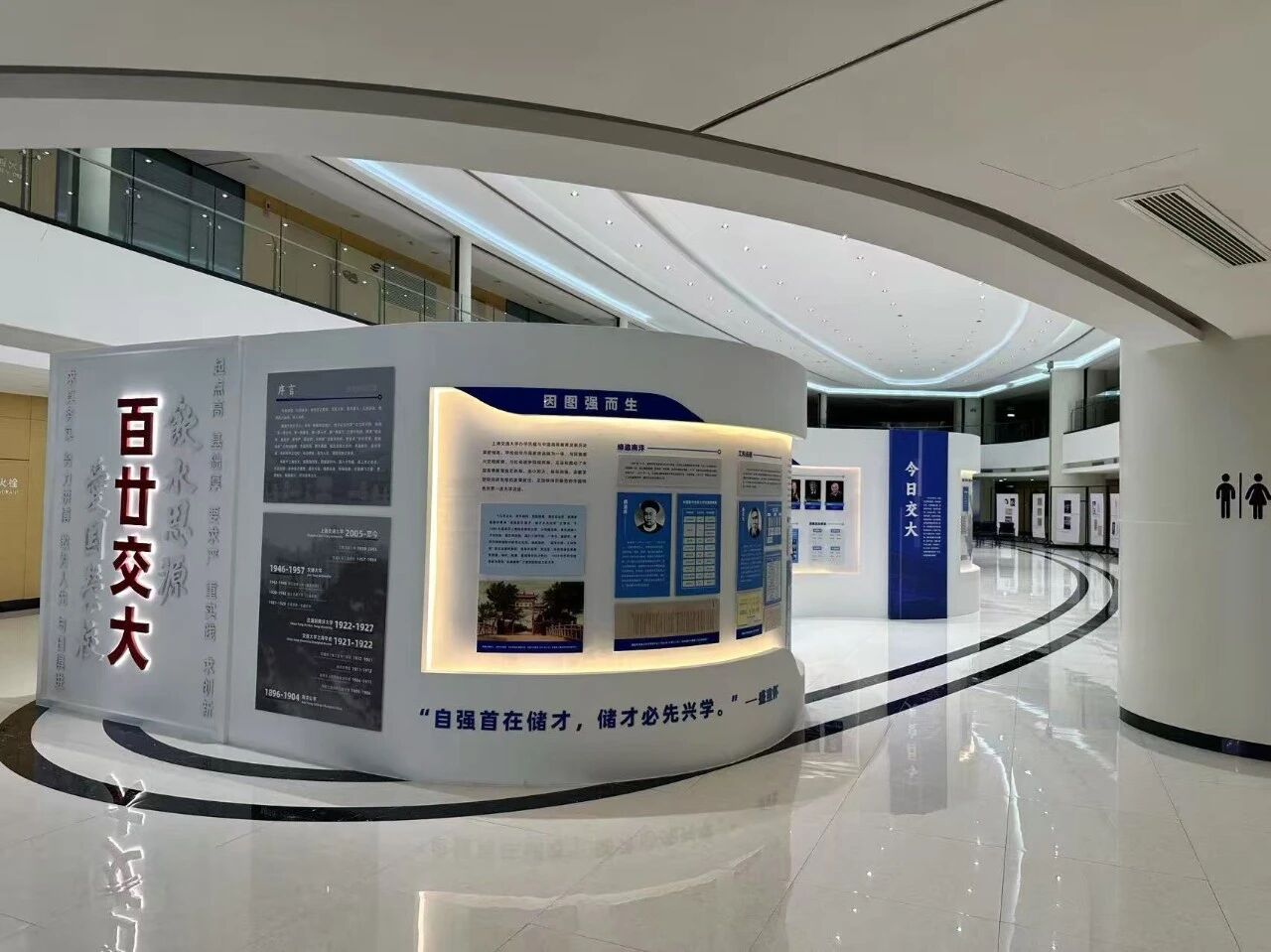 微信图片_2026-03-06_144352_224.jpg