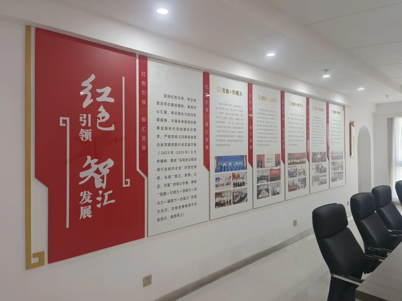 微信图片_2026-03-06_140935_693.jpg