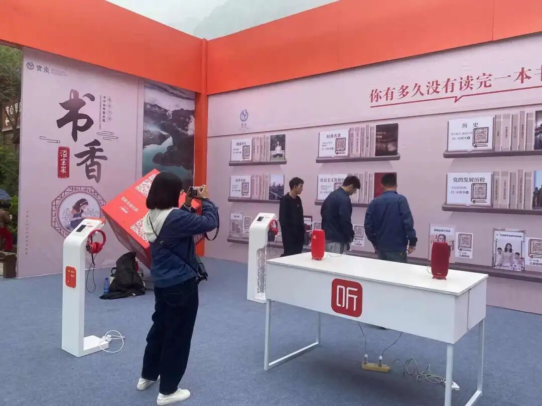 微信图片_2026-03-11_150604_422.jpg