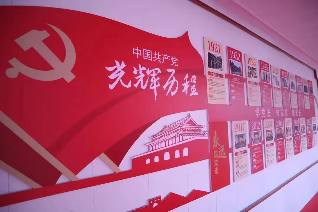 微信图片_2026-03-11_111111_116.jpg