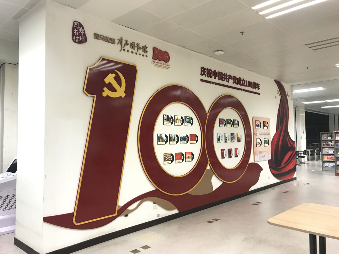 微信图片_2026-03-11_155522_199.png