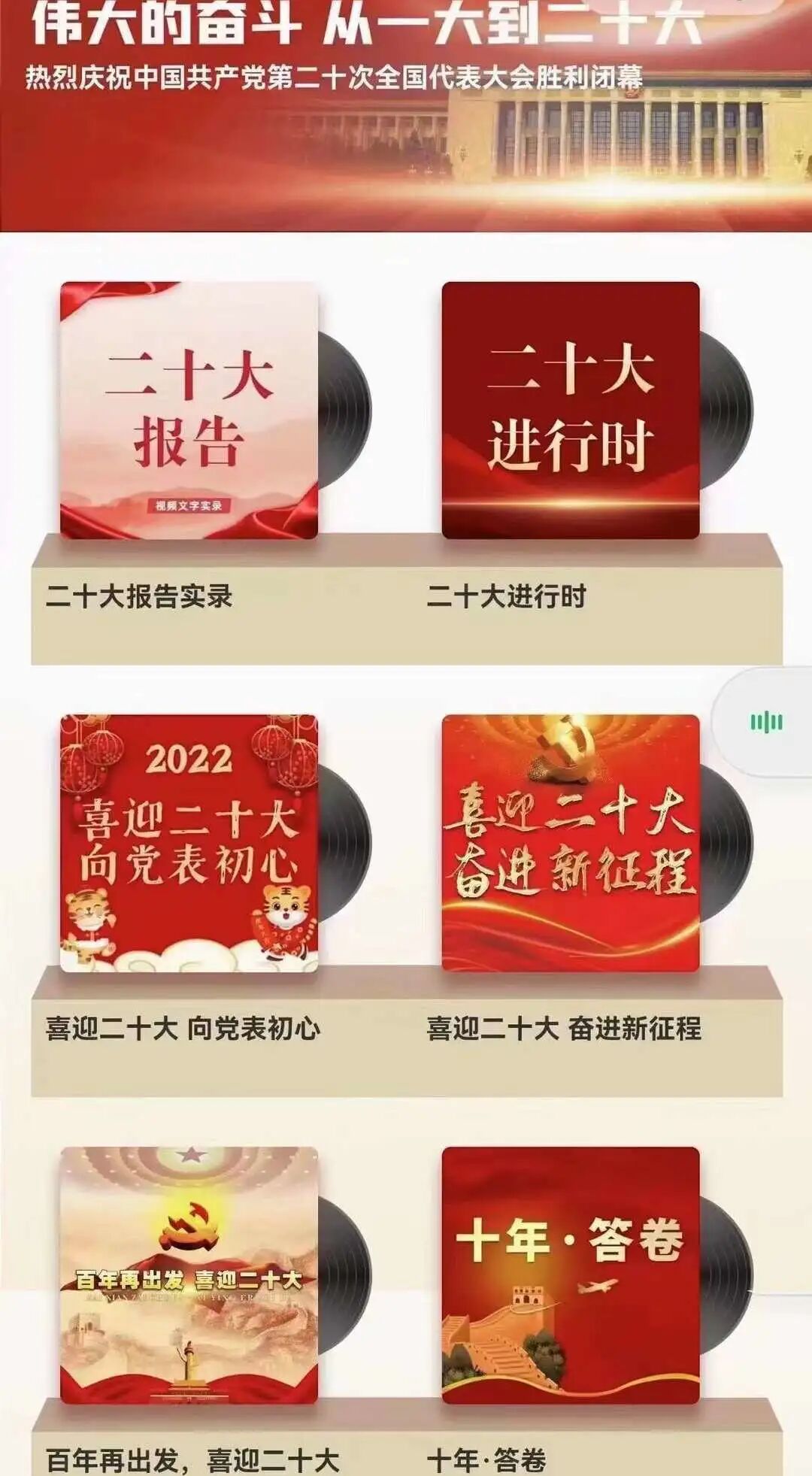 微信图片_2026-03-11_101543_817.jpg