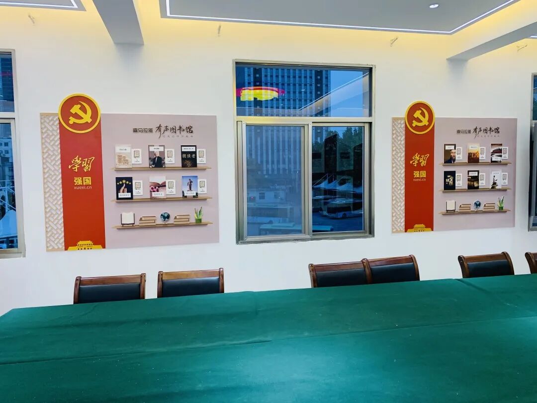 微信图片_2026-03-11_155536_162.jpg