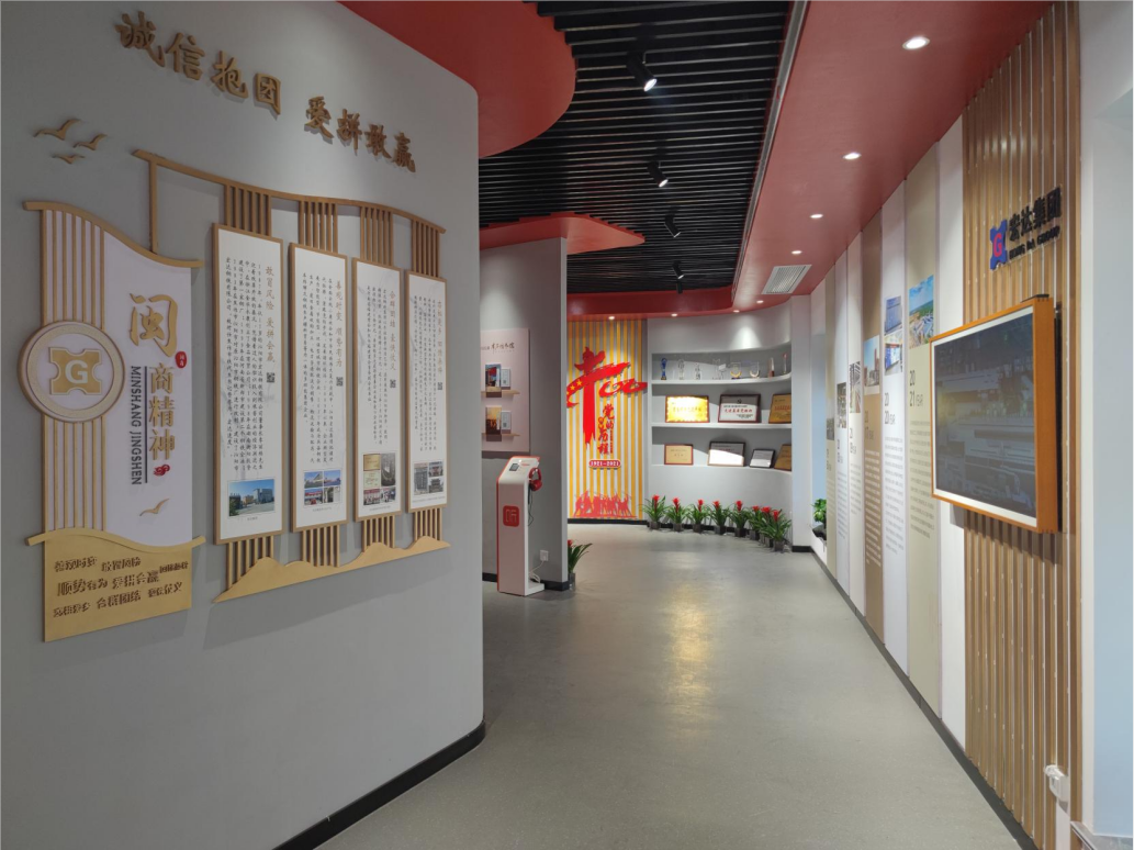 微信图片_2026-03-11_151233_184.png