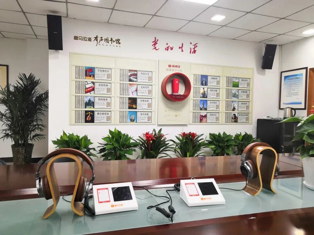 微信图片_2026-03-11_161234_350.jpg