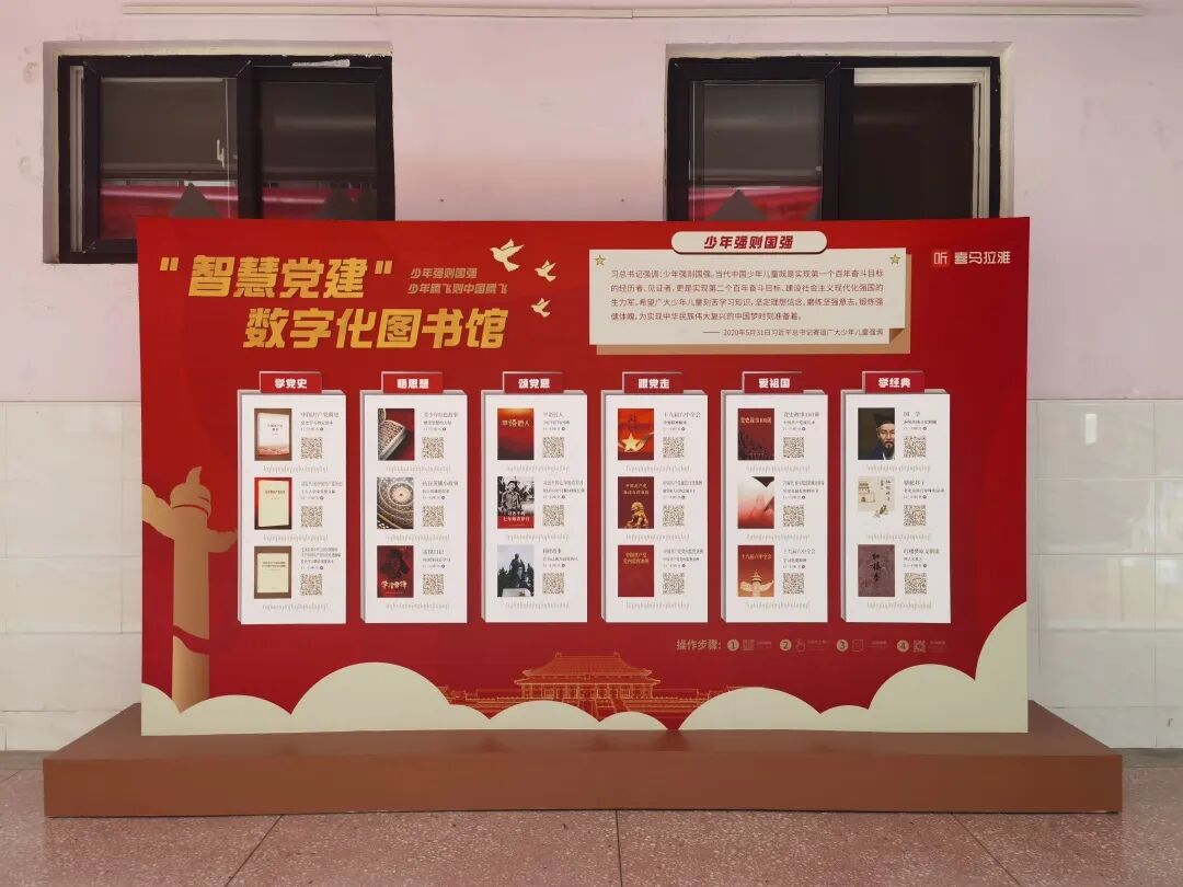 微信图片_2026-03-11_105601_670.jpg