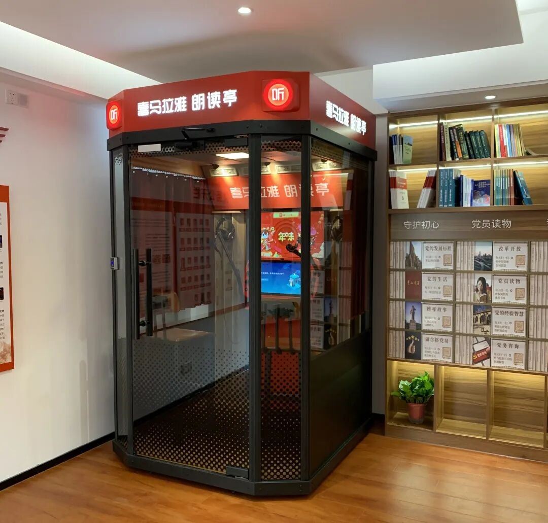 微信图片_2026-03-11_095848_289.jpg