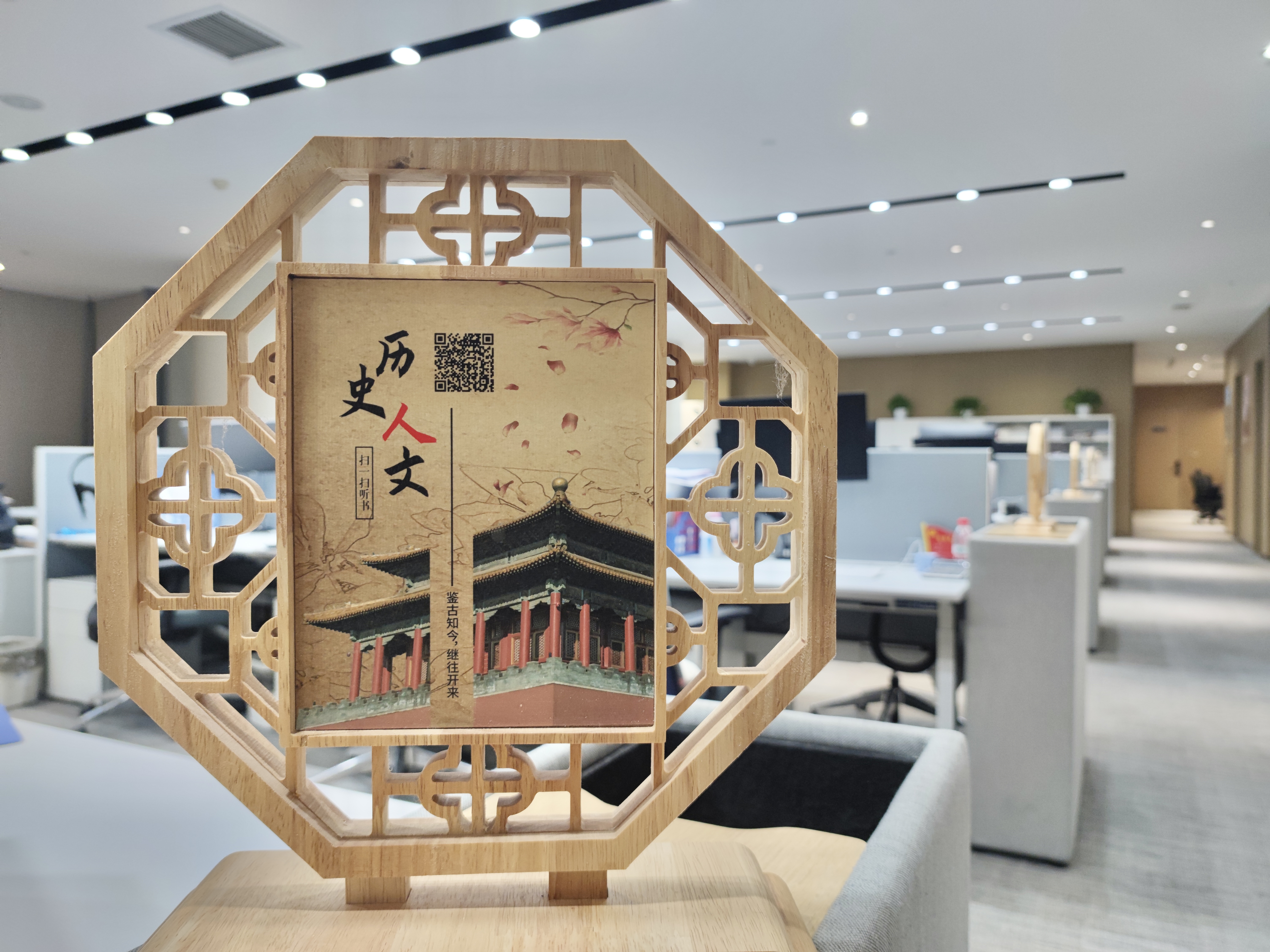 微信图片_2026-03-11_145316_807.jpg