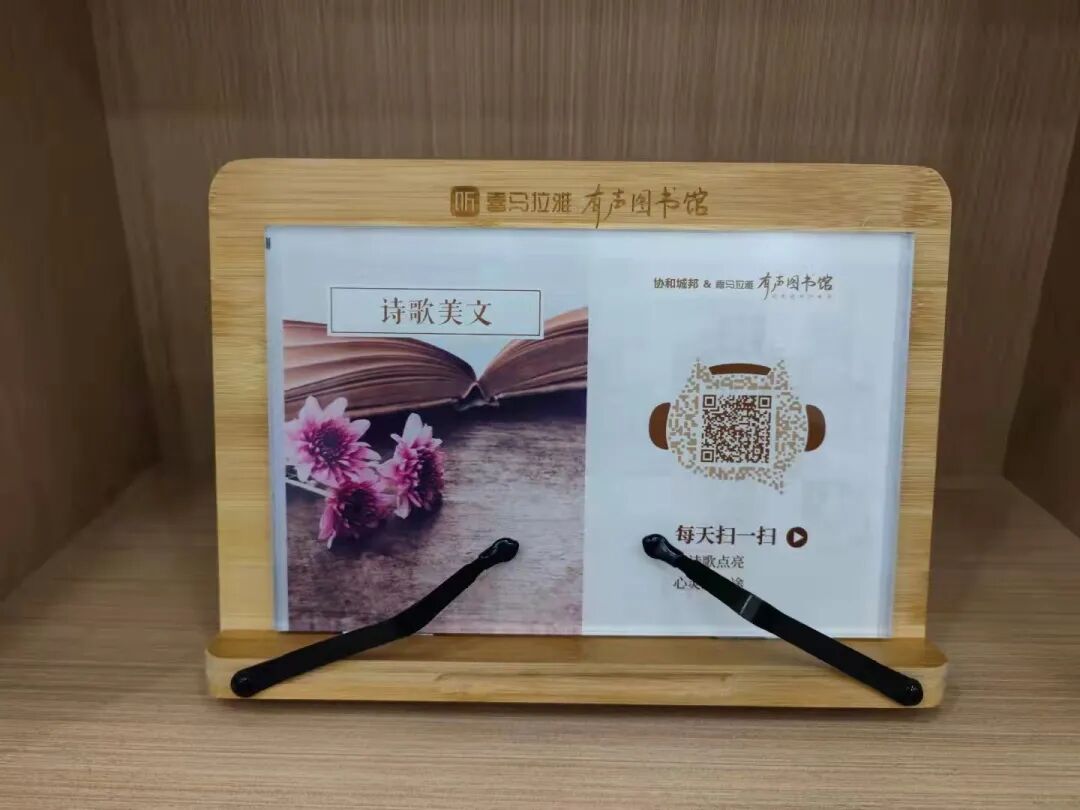 微信图片_2026-03-11_152545_977.jpg