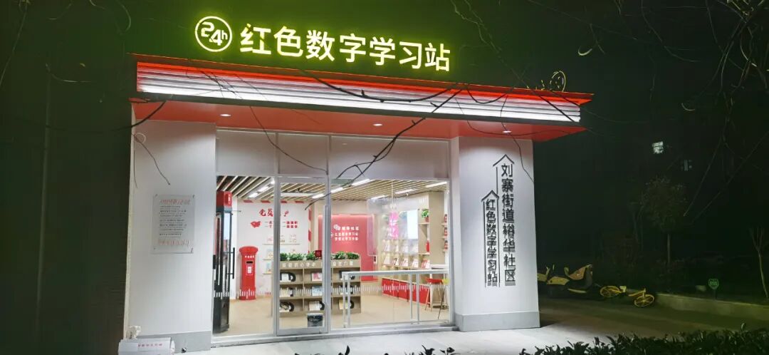 微信图片_2026-03-11_154025_068.jpg