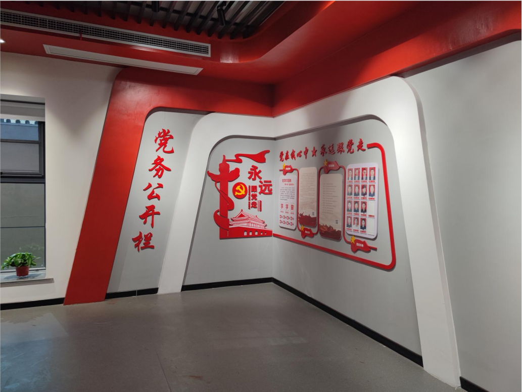 微信图片_2026-03-11_151229_093.png