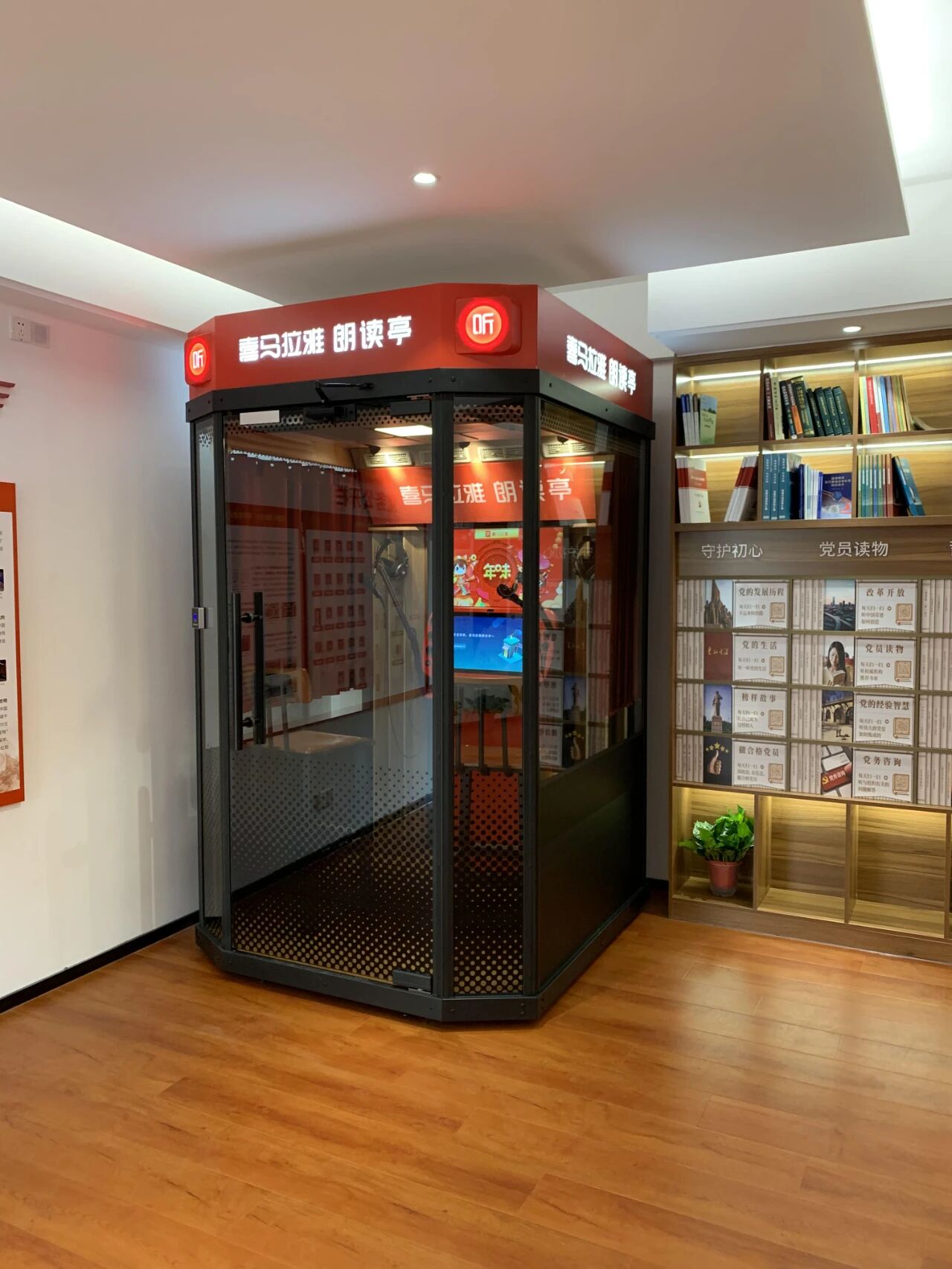 微信图片_2026-03-11_144232_025.jpg