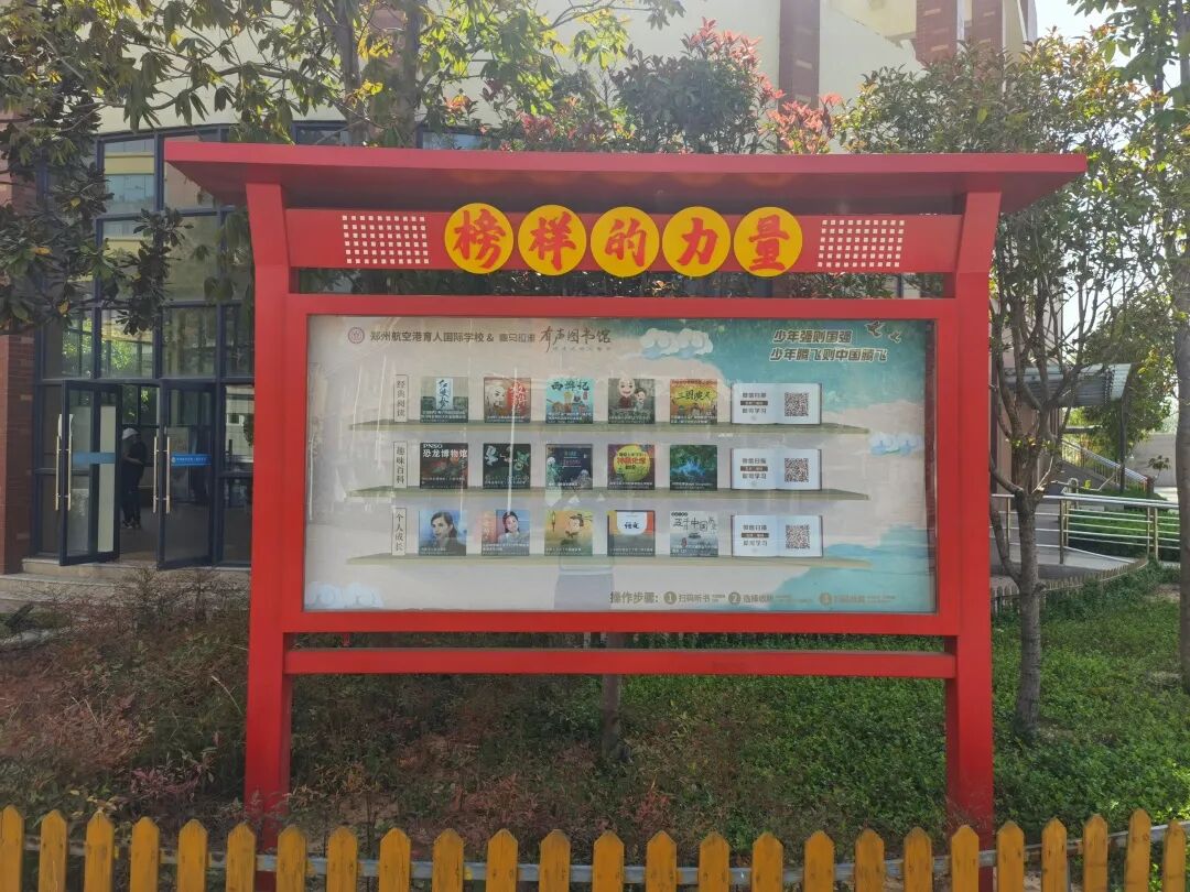 微信图片_2026-03-11_105616_485.jpg