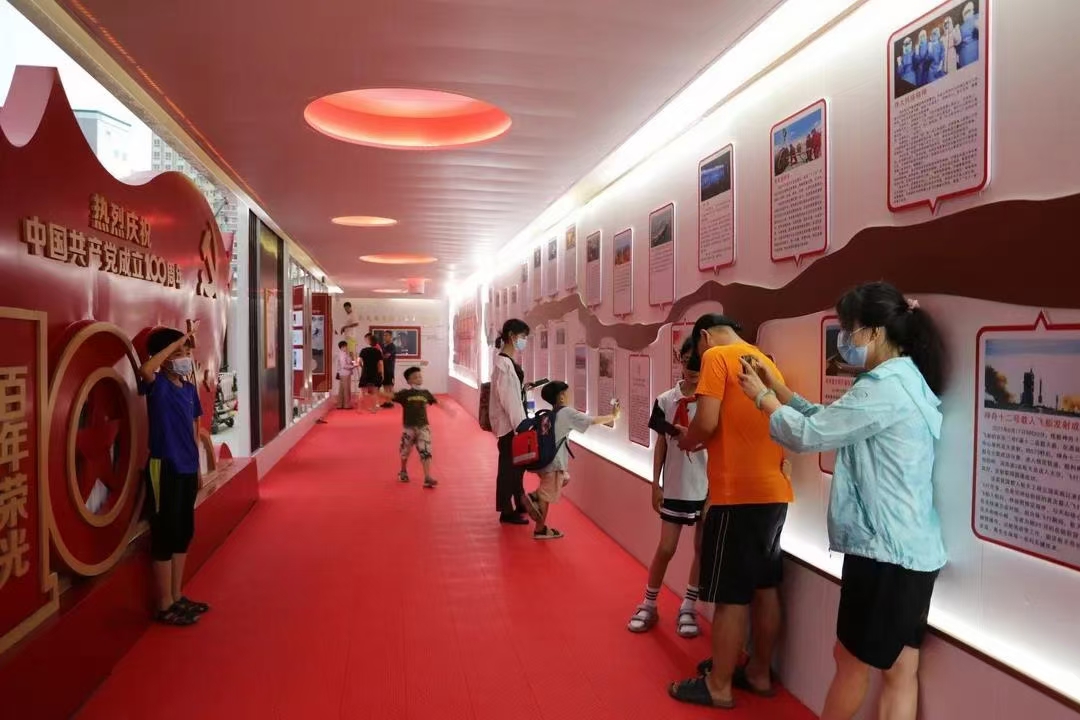 微信图片_2026-03-11_111058_138.jpg