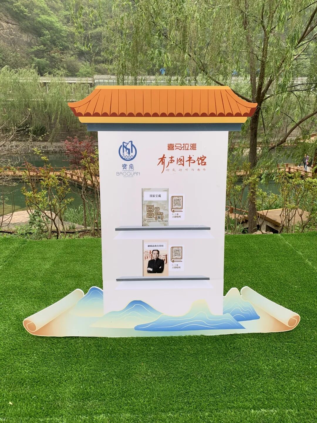 微信图片_2026-03-11_150515_001.jpg
