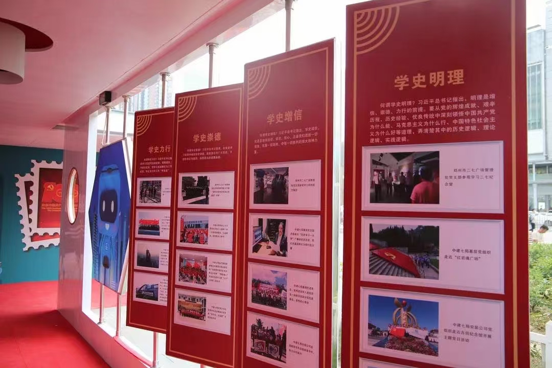 微信图片_2026-03-11_111104_626.jpg