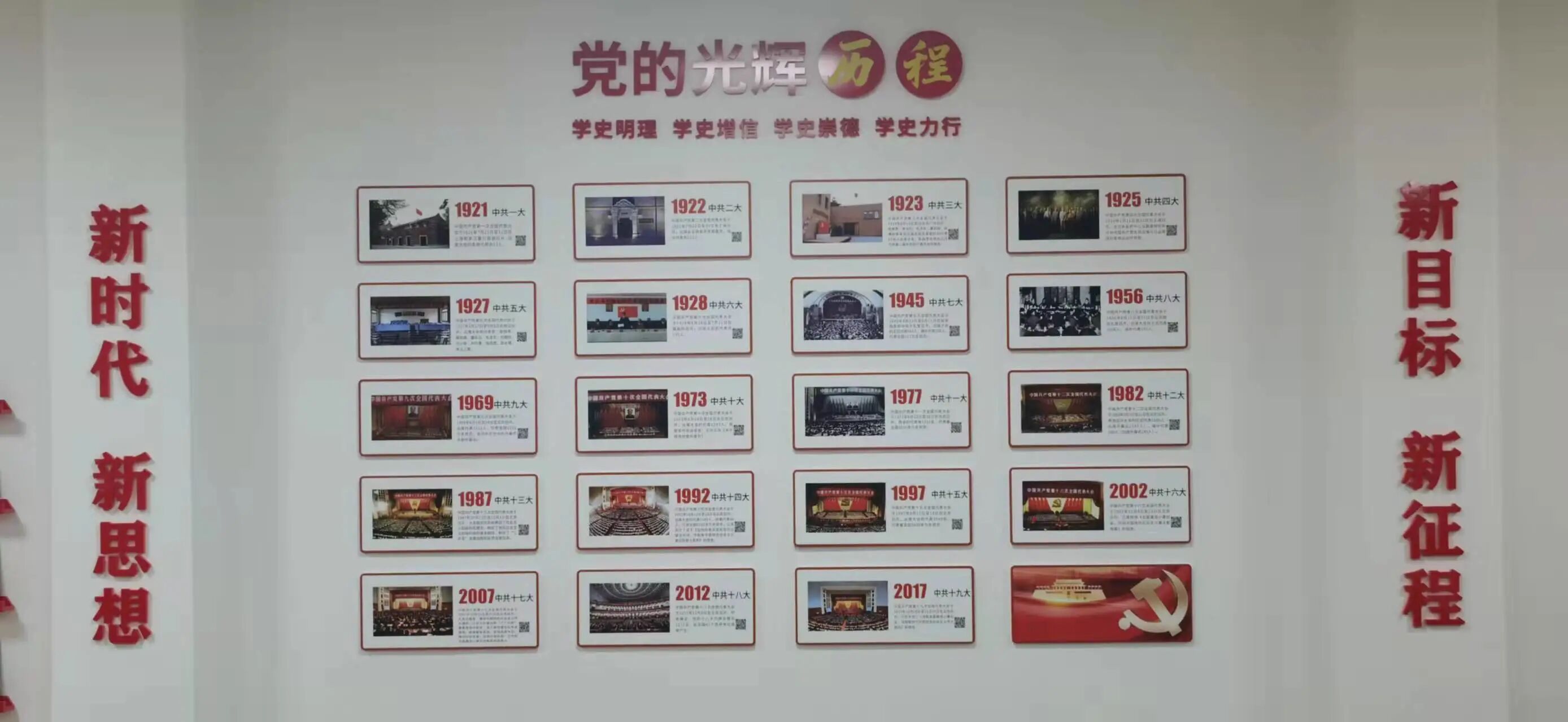 微信图片_2026-03-11_153416_641.jpg