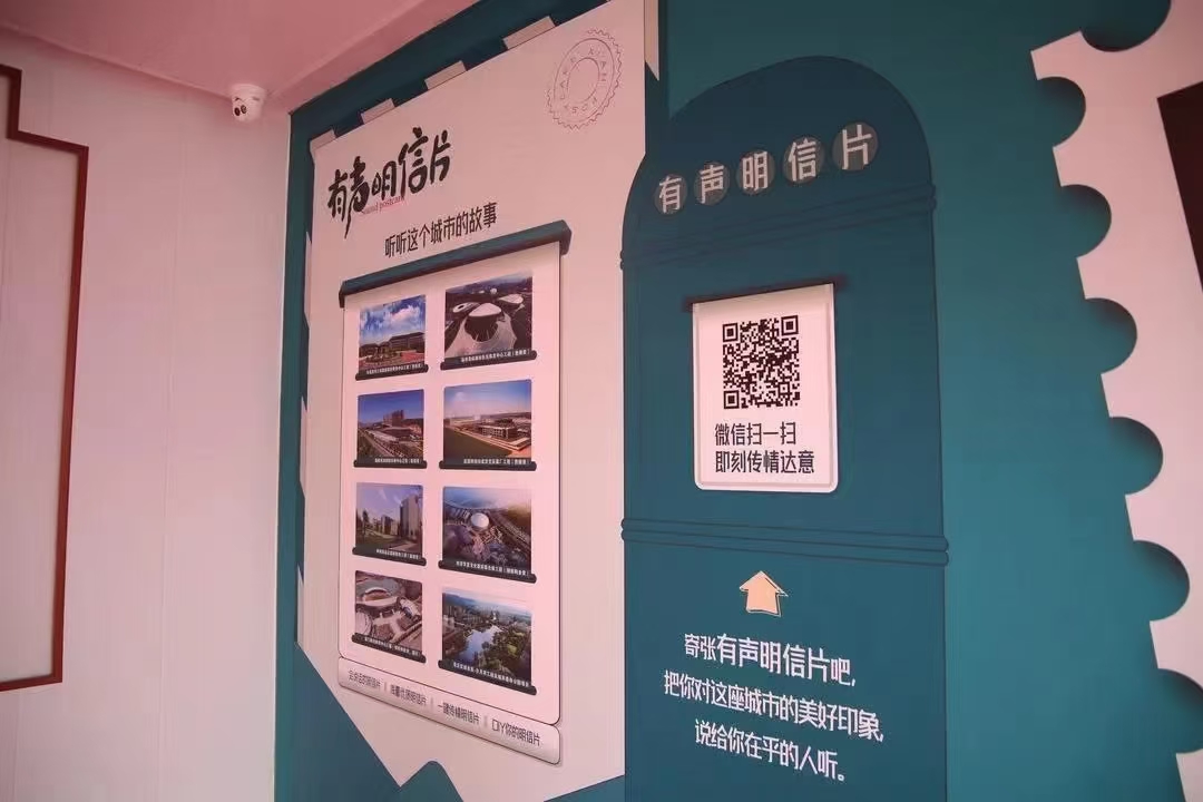 微信图片_2026-03-11_111107_817.jpg