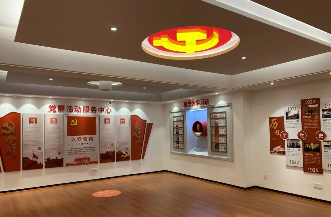 微信图片_2026-03-11_095820_062.jpg