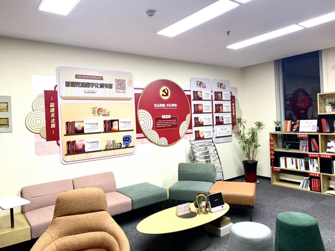微信图片_2026-03-11_155447_623.png