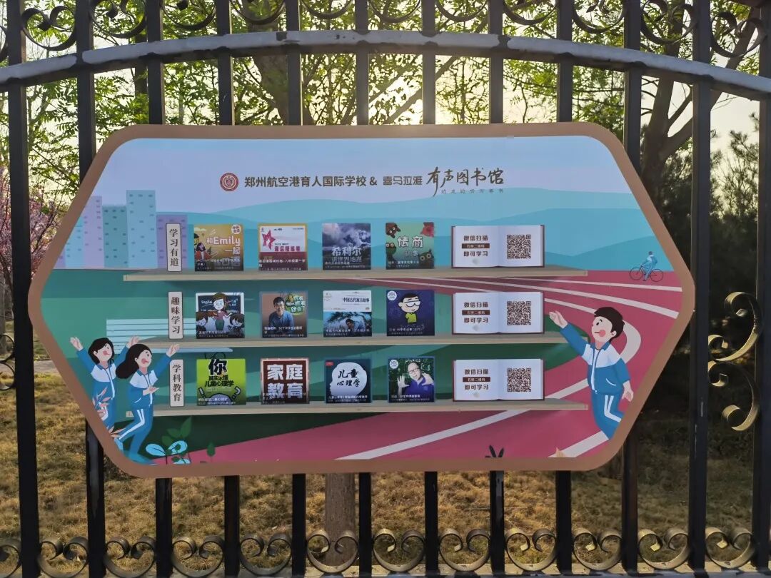微信图片_2026-03-11_105624_248.jpg