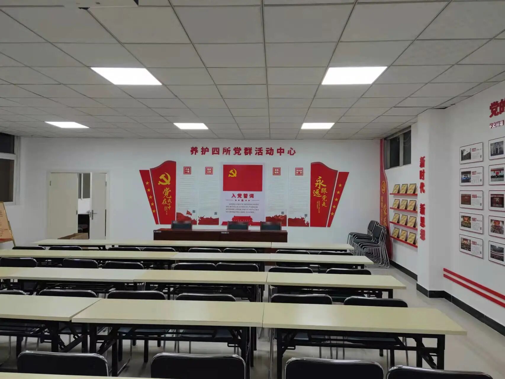 微信图片_2026-03-11_153411_703.jpg