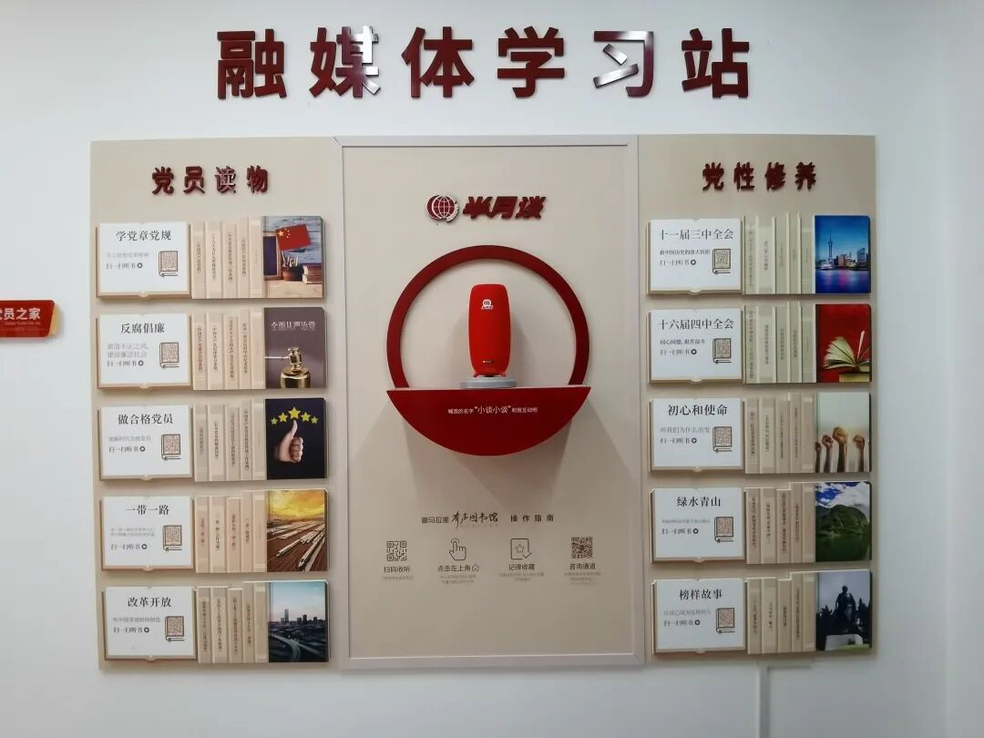 微信图片_2026-03-11_153810_698.jpg