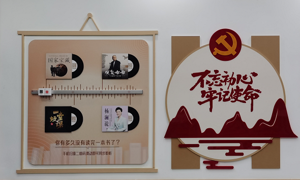 微信图片_2026-03-11_152553_037.png