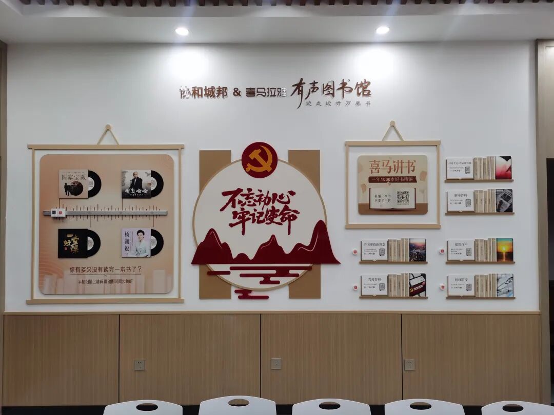 微信图片_2026-03-11_152524_903.jpg
