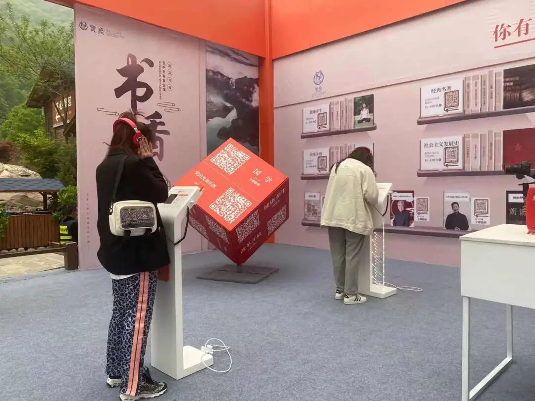 微信图片_2026-03-11_150556_618.jpg
