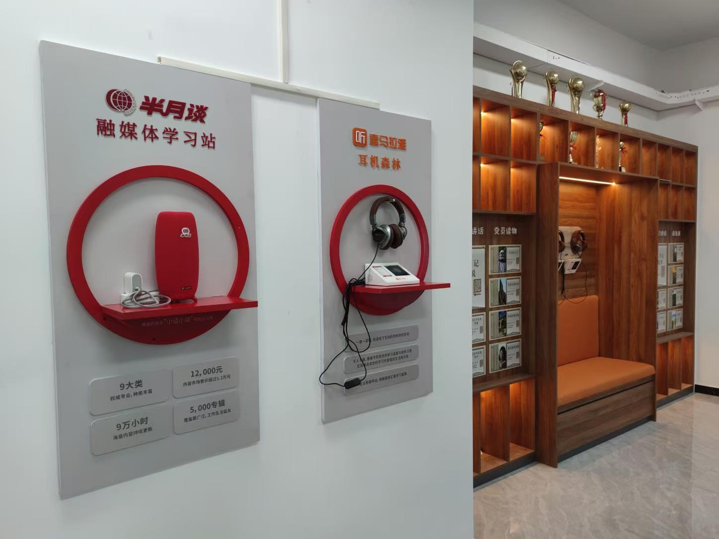 微信图片_20260311110802_75_53.jpg
