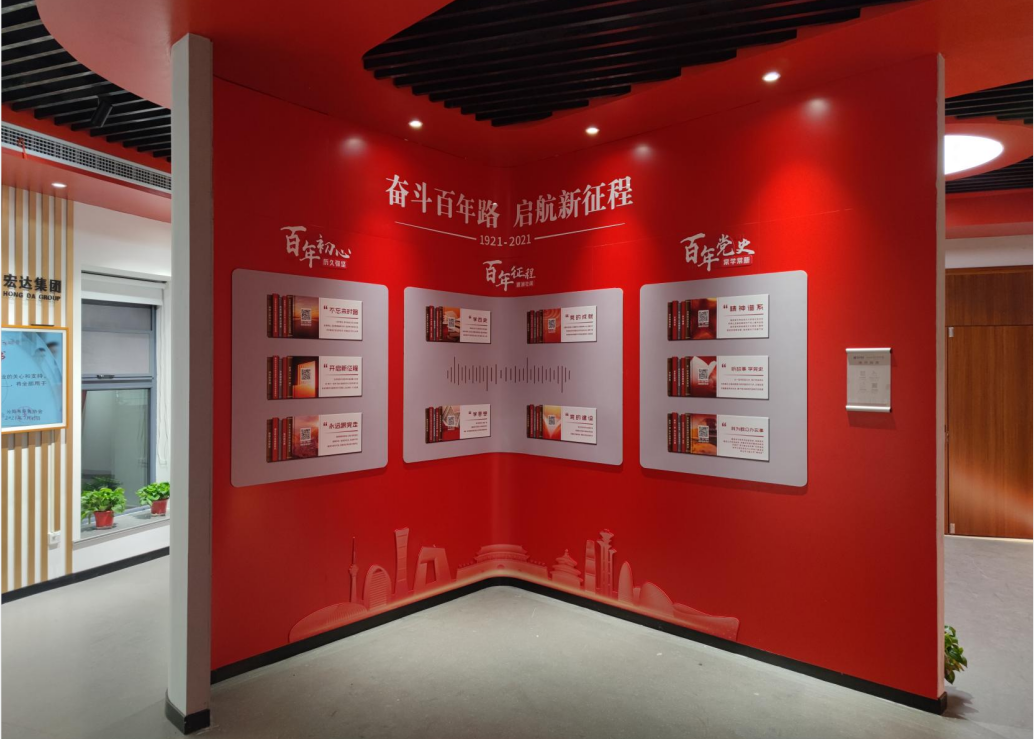 微信图片_2026-03-11_151252_503.png