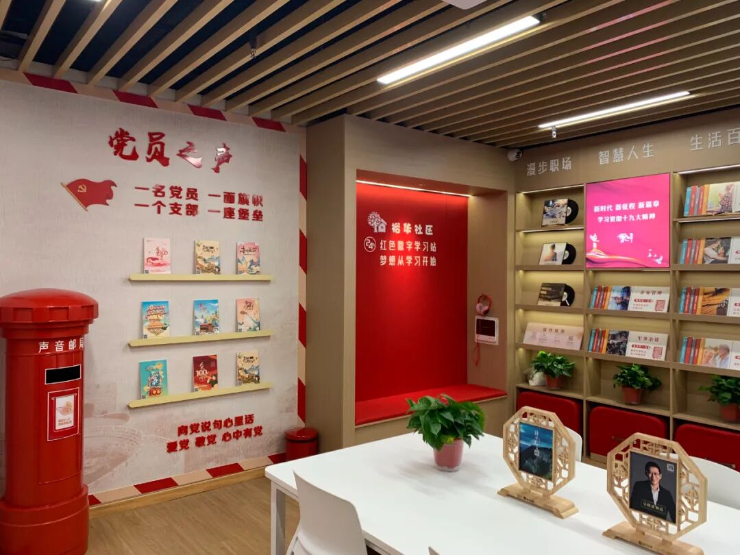 微信图片_2026-03-11_154131_805.jpg
