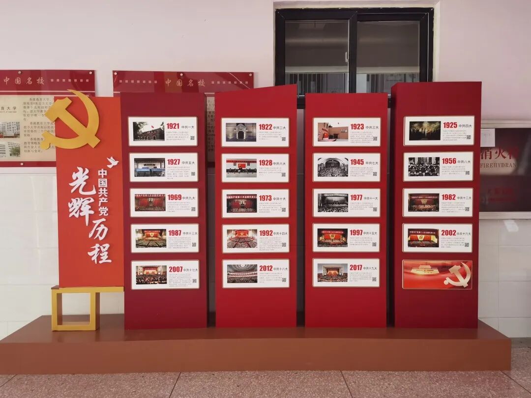 微信图片_2026-03-11_105542_410.jpg