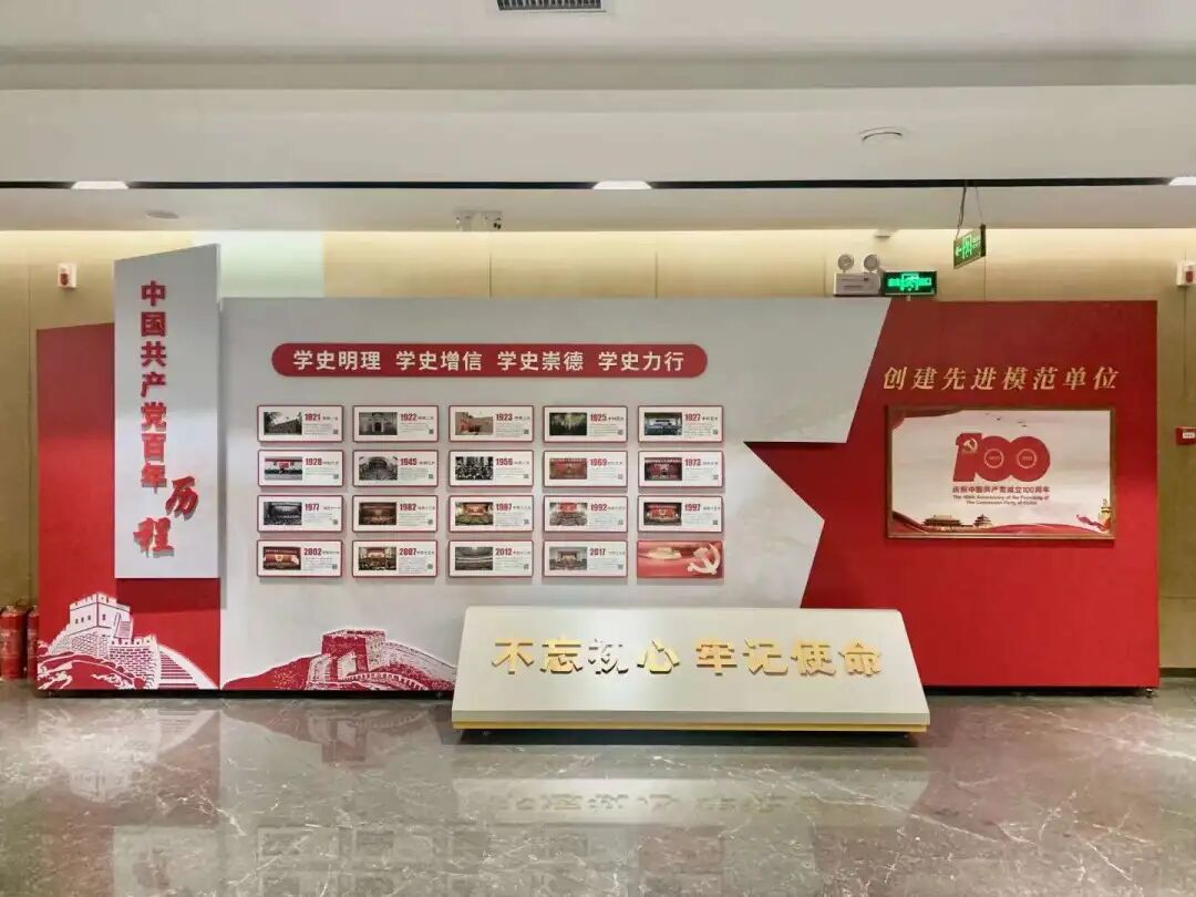 微信图片_2026-03-11_144753_394.jpg