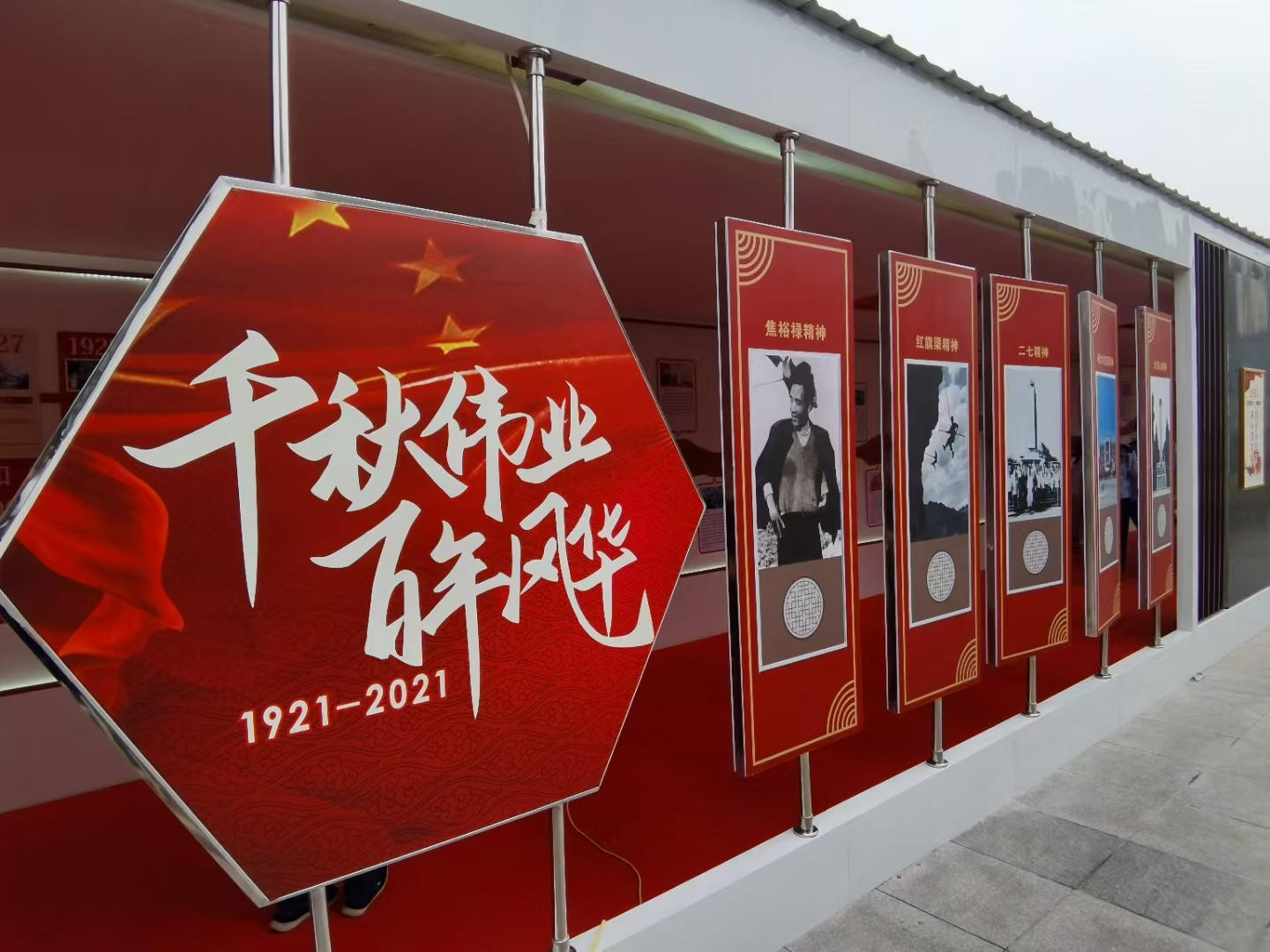 微信图片_2026-03-11_111035_507.jpg