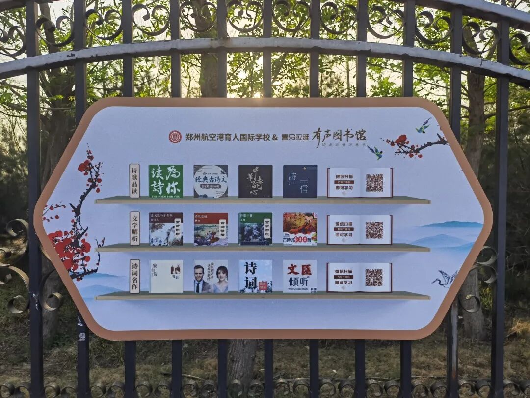 微信图片_2026-03-11_105629_123.jpg