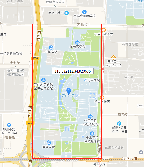 微信图片_2026-03-11_094941_849.png